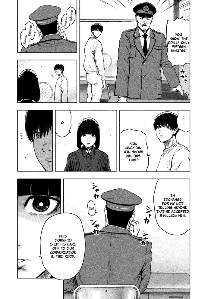 The Killer Inside Chapter 41 image 03_optimized